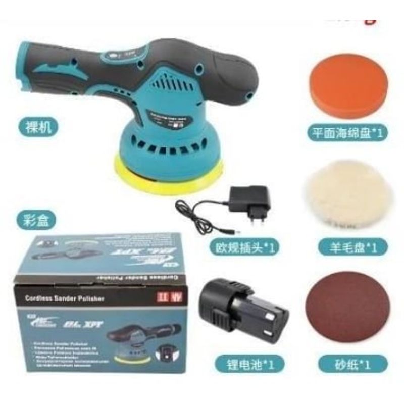 GENERICO - POLICHADORA FG 2309-32