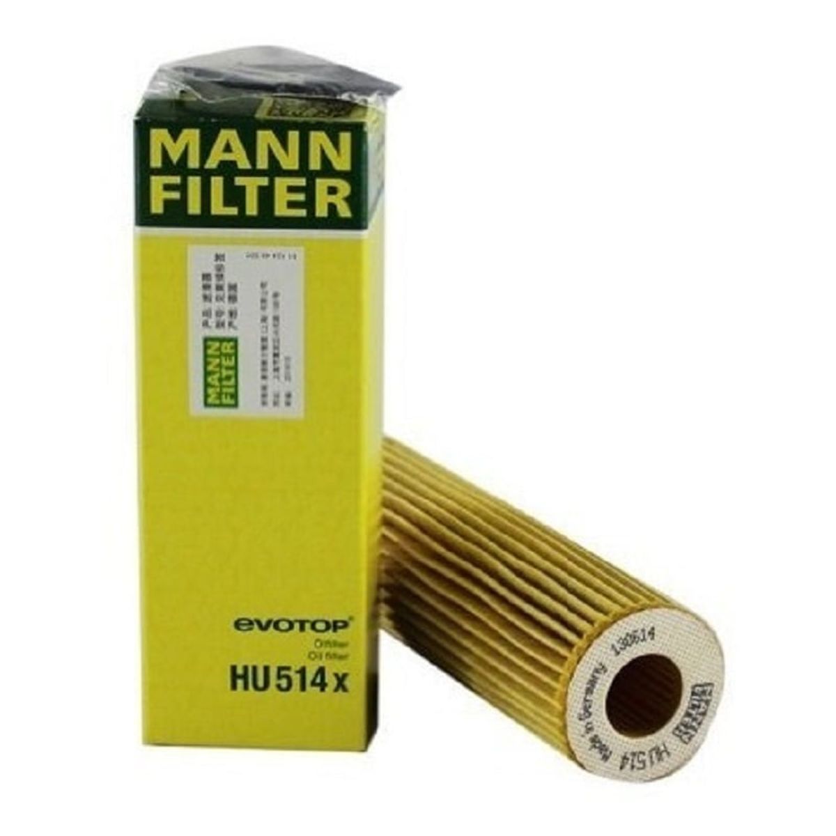 GENERICO - Filtro De Aceite Mercedes Benz C 160 (W203/C203/S203) HU514X