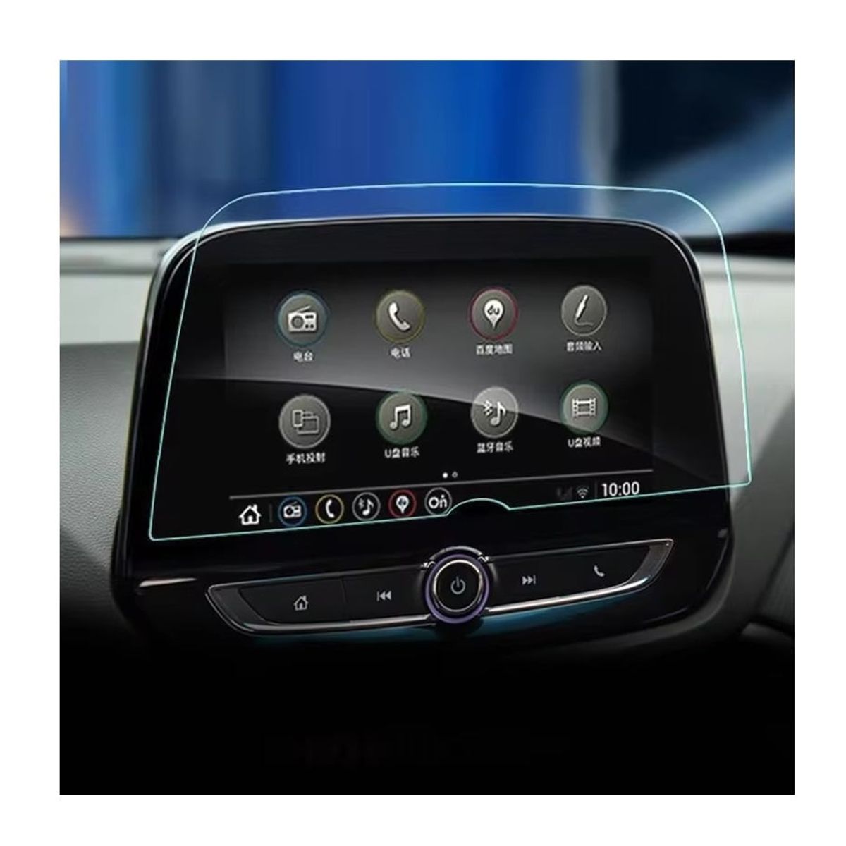 GENERICO - accesorios chevrolet onix protector de pantalla vidrio 2021+