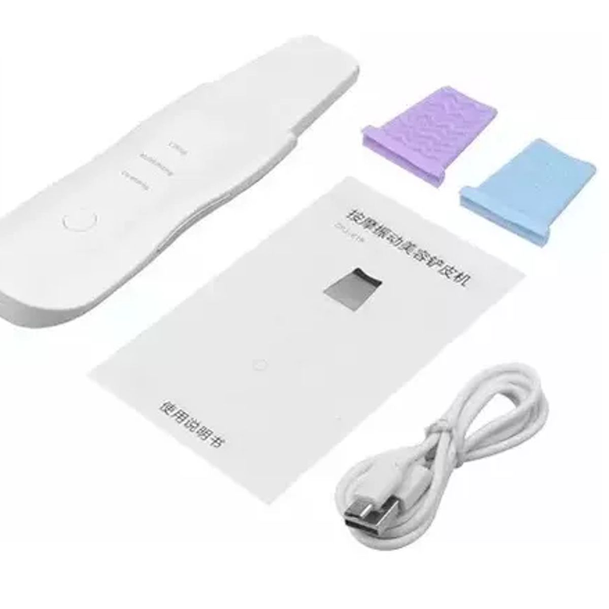 GENERICO - Espatula Peeling Pala Ultrasonica Limpiador Facial Lifting