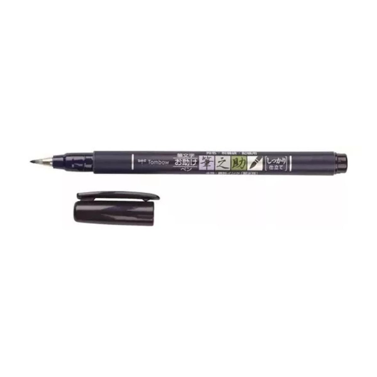 GENERICO - TOMBOW Marcadores Fudenosuke x 5 unid Negro - Lettering