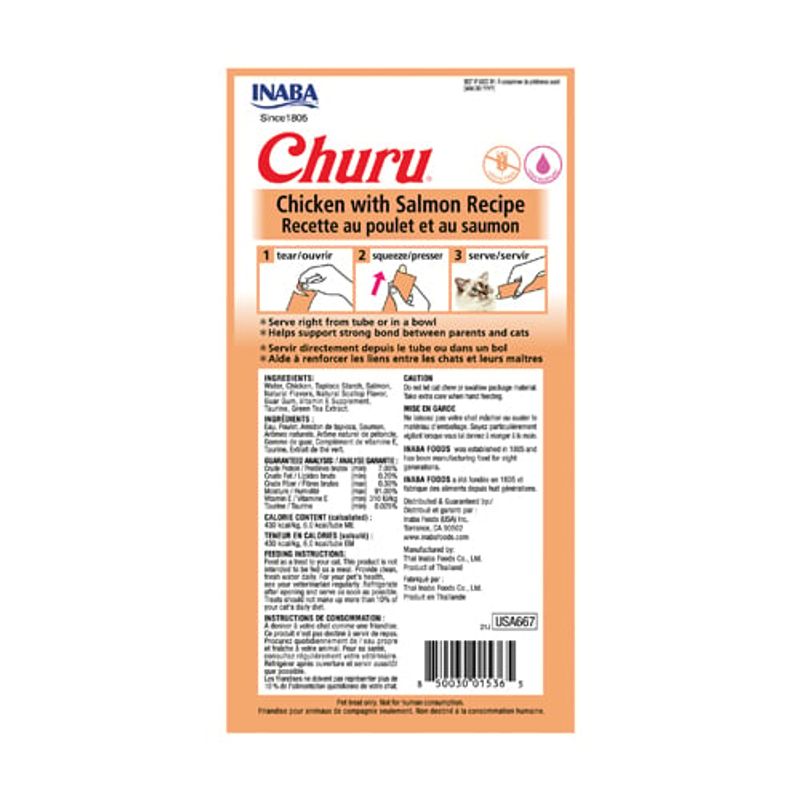 GENERICO - Churu Receta Pollo y Salmón Sobre x 4 tubos