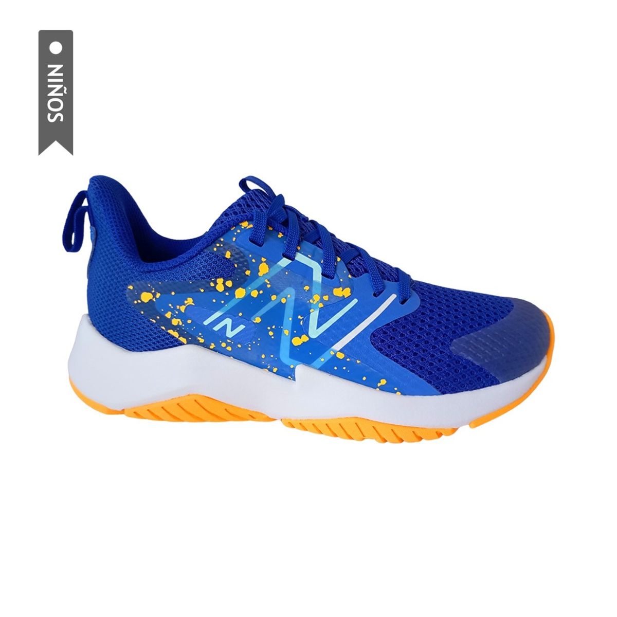 NEW BALANCE - Tenis New Balance Ravel Niño-Violeta