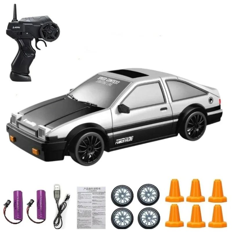 GENERICO - Carro Coche Rc Radio Control Remoto Drift 4wd bl-pt x 2 bat