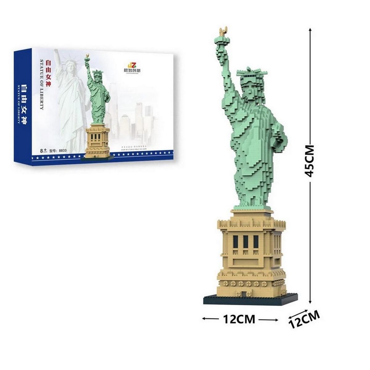 GENERICO - Estatua De La Libertad Figura Armables Armatodo Interactivo