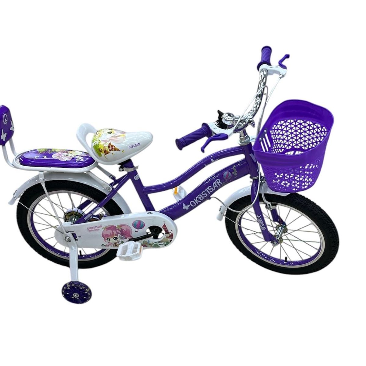 GTI - Bicicleta Infantil Con Canasta Para Niñas R16 Nueva Moderna