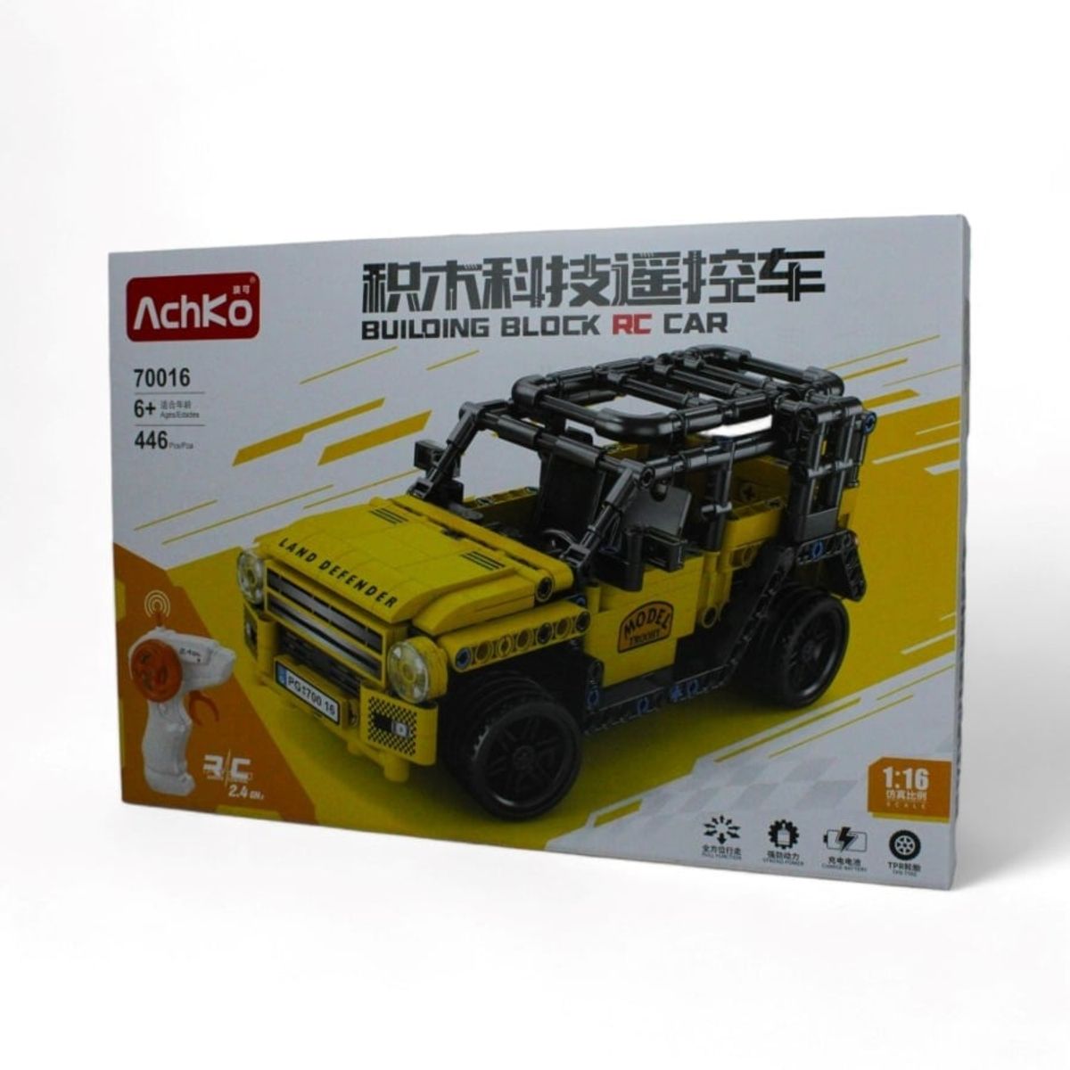 GENERICO - LEGO CAMIONETA TODO TERRENO Achko REF: 70017