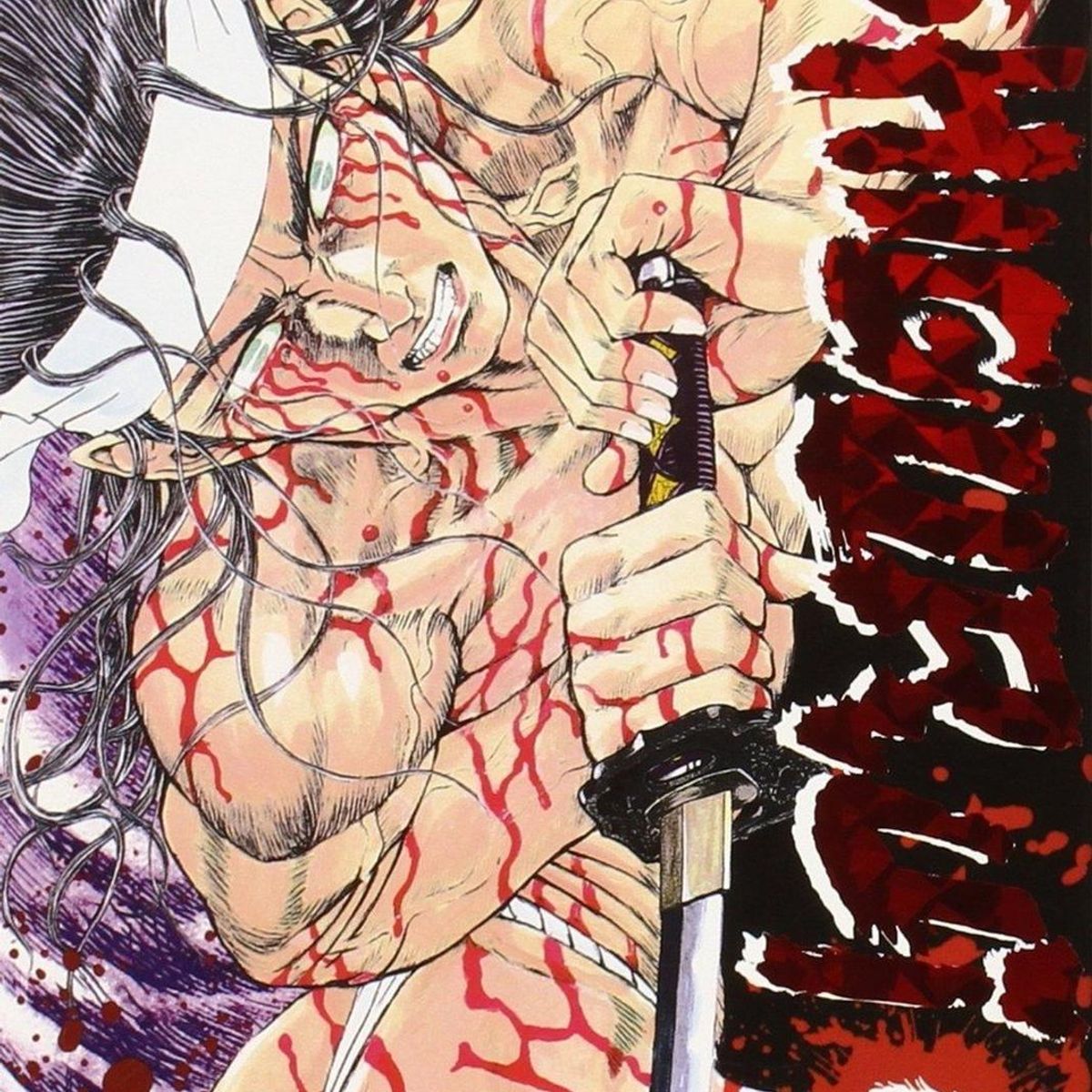 IVREA - Shigurui No. 2. Norio Nanjo