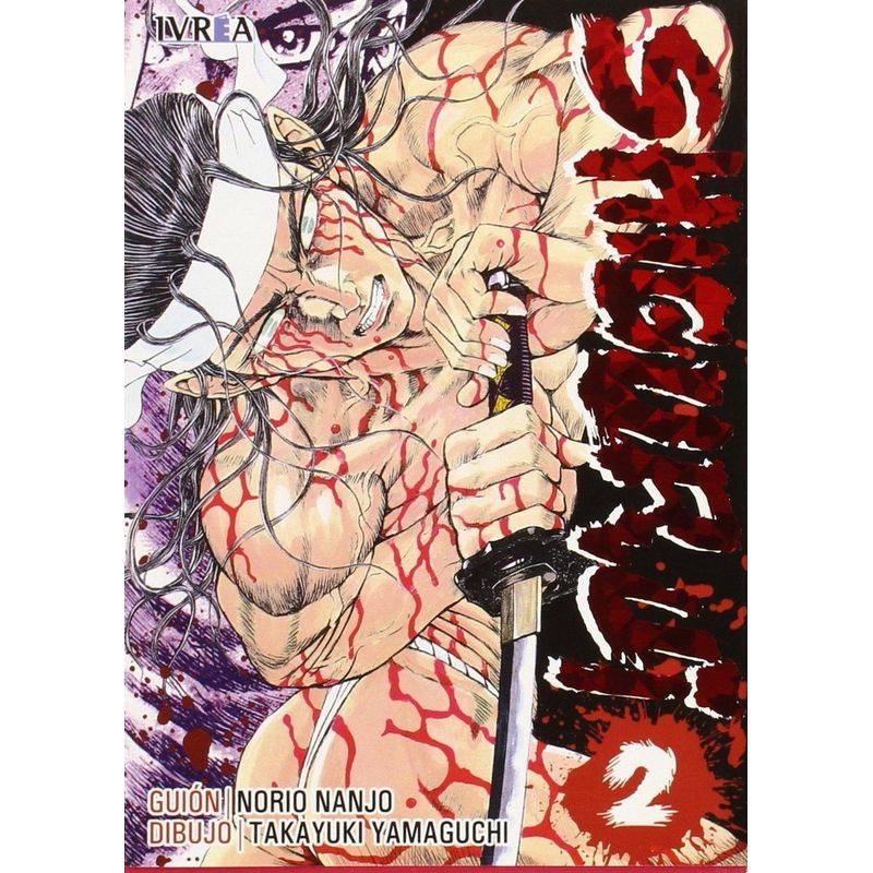 IVREA - Shigurui No. 2. Norio Nanjo