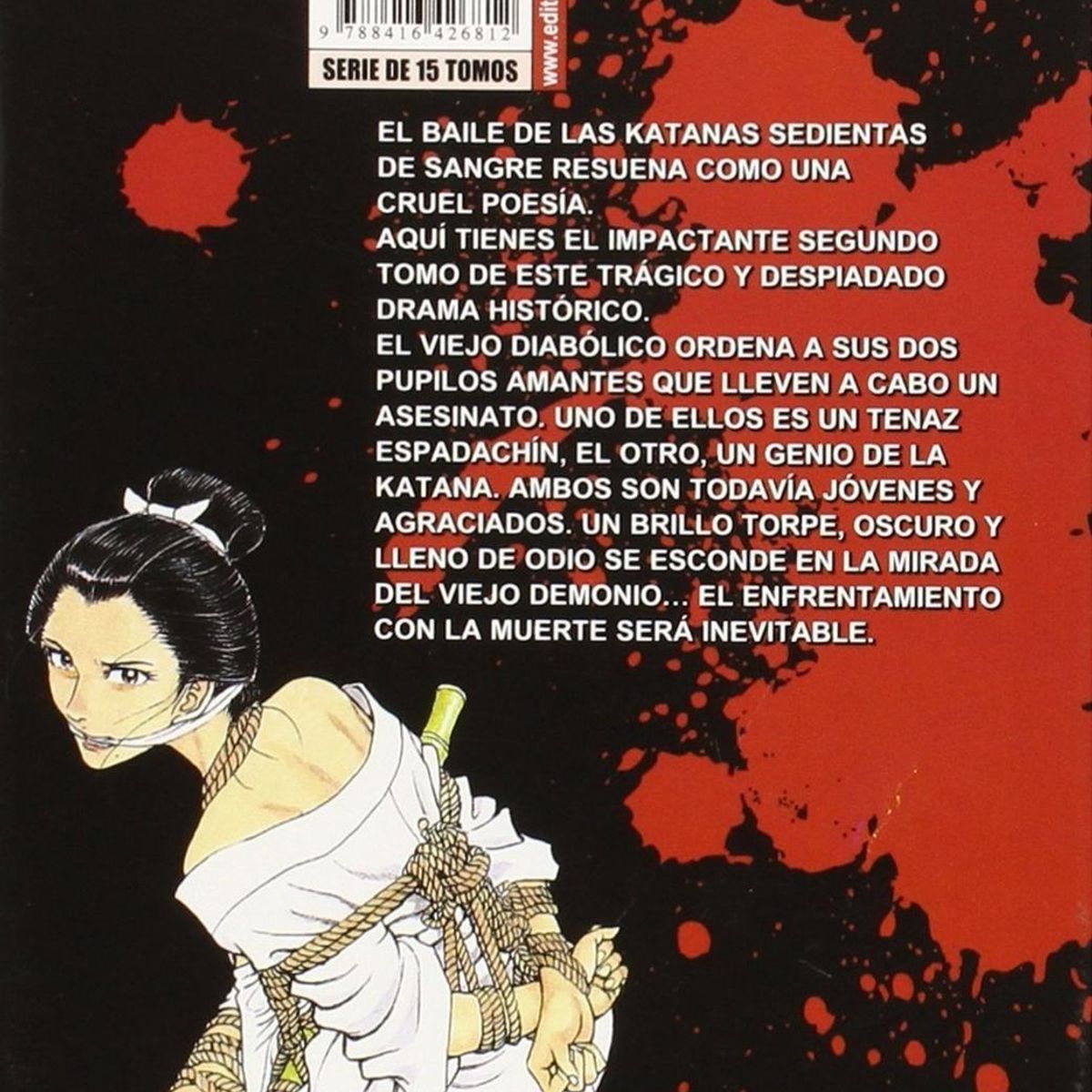 IVREA - Shigurui No. 2. Norio Nanjo
