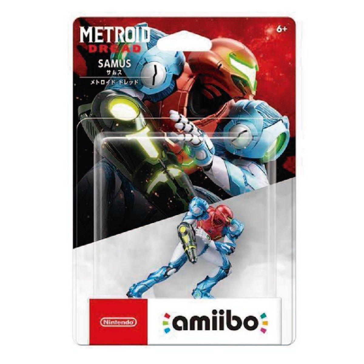 NINTENDO - Amiibo samus metroid dread metroid series - nintendo switch