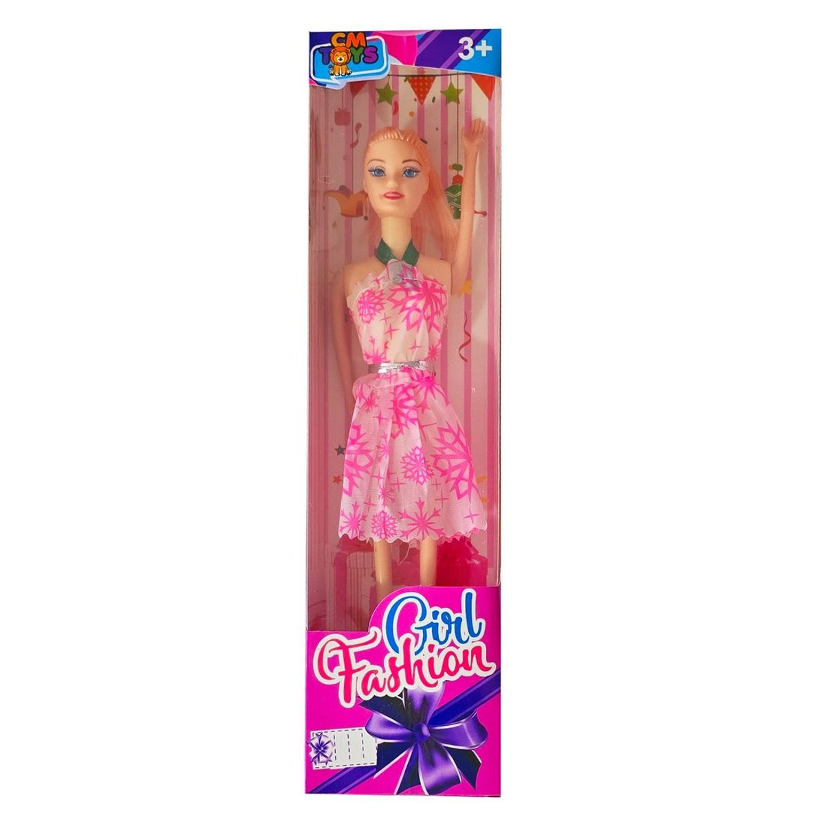 GENERICO - Muñeca Vestido Multicolor Juguete Niñas Interactivo