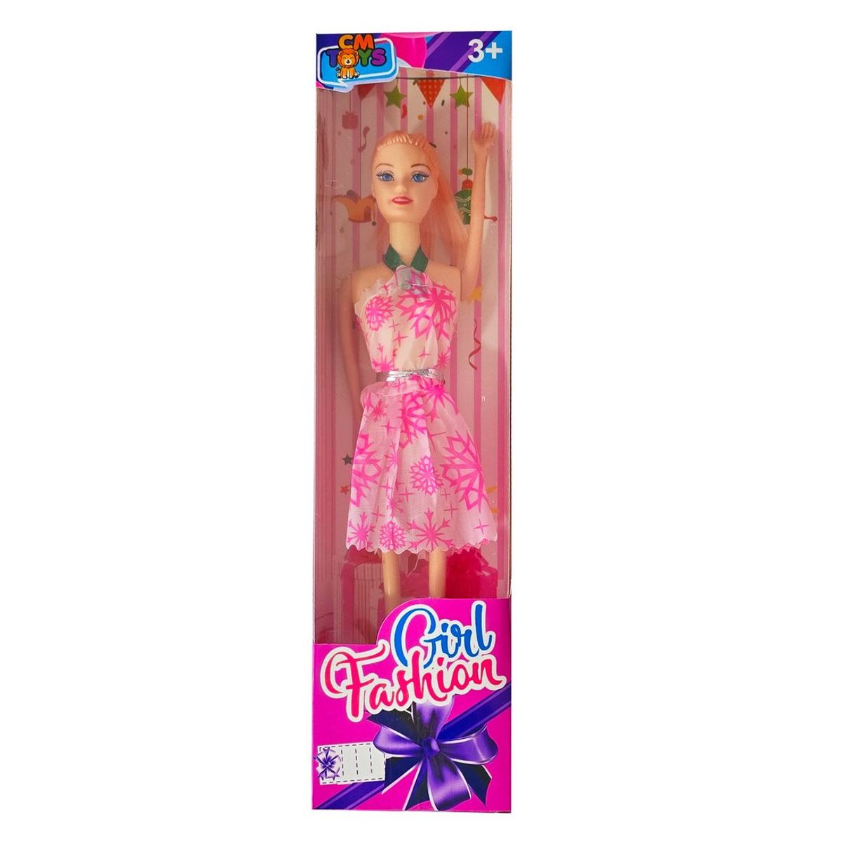 GENERICO - Muñeca Vestido Multicolor Juguete Niñas Interactivo