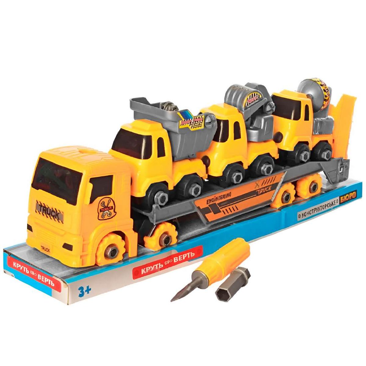 GENERICO - Camión Tractomula Niñera De Vehiculos Armable Construccion