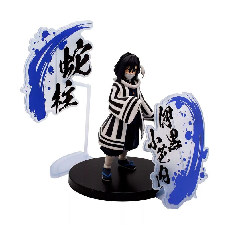BANPRESTO - FIGURA DE DEMON SLAYER FIGURE EX A OBANAI IGURO