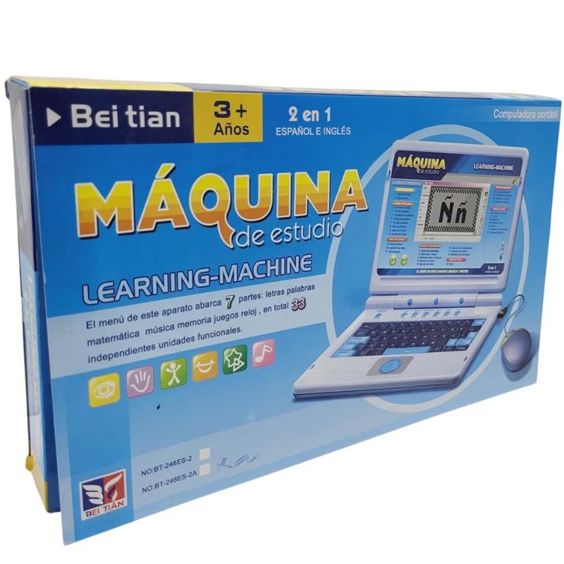 Laptop Didáctica Computadora De Juguete Para Niños 246 Azul ONE