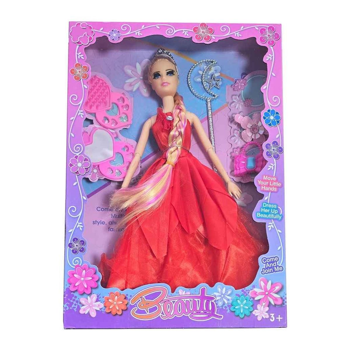 GENERICO - Muñeca Princesa Reina Vestido Cejas Accesorios Juguete Niñas