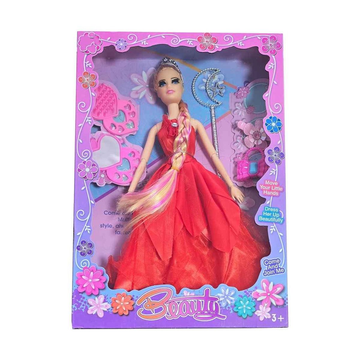 GENERICO - Muñeca Princesa Reina Vestido Cejas Accesorios Juguete Niñas