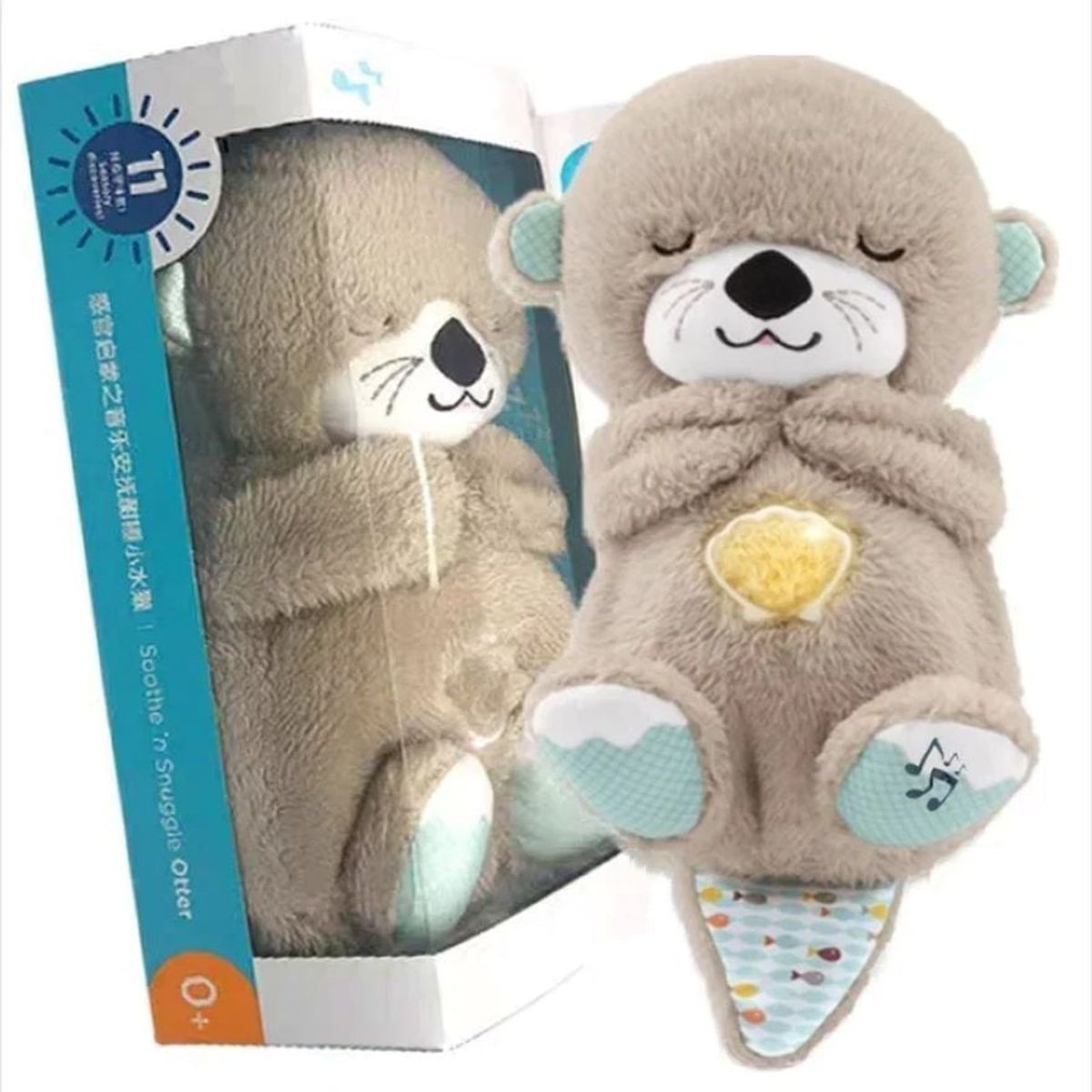 ZHOPI CO - Peluche Nutria Que Respira Tranquiliza AntiEstres Beige