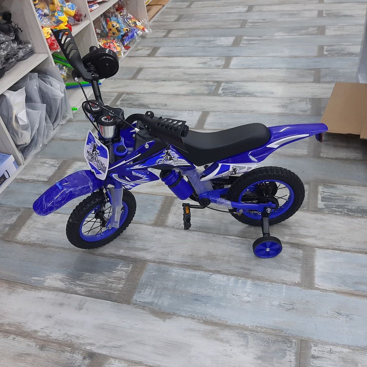 GTI - Moto Cross Bicicleta Rin 16 Para Niños Nuevo Diseño