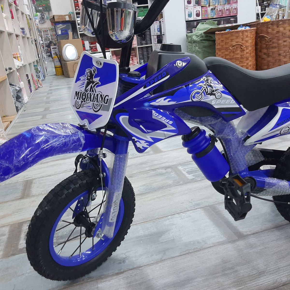 GTI - Bicicleta Para Niños Tipo Moto Cross Rin 12 Mas Vendida