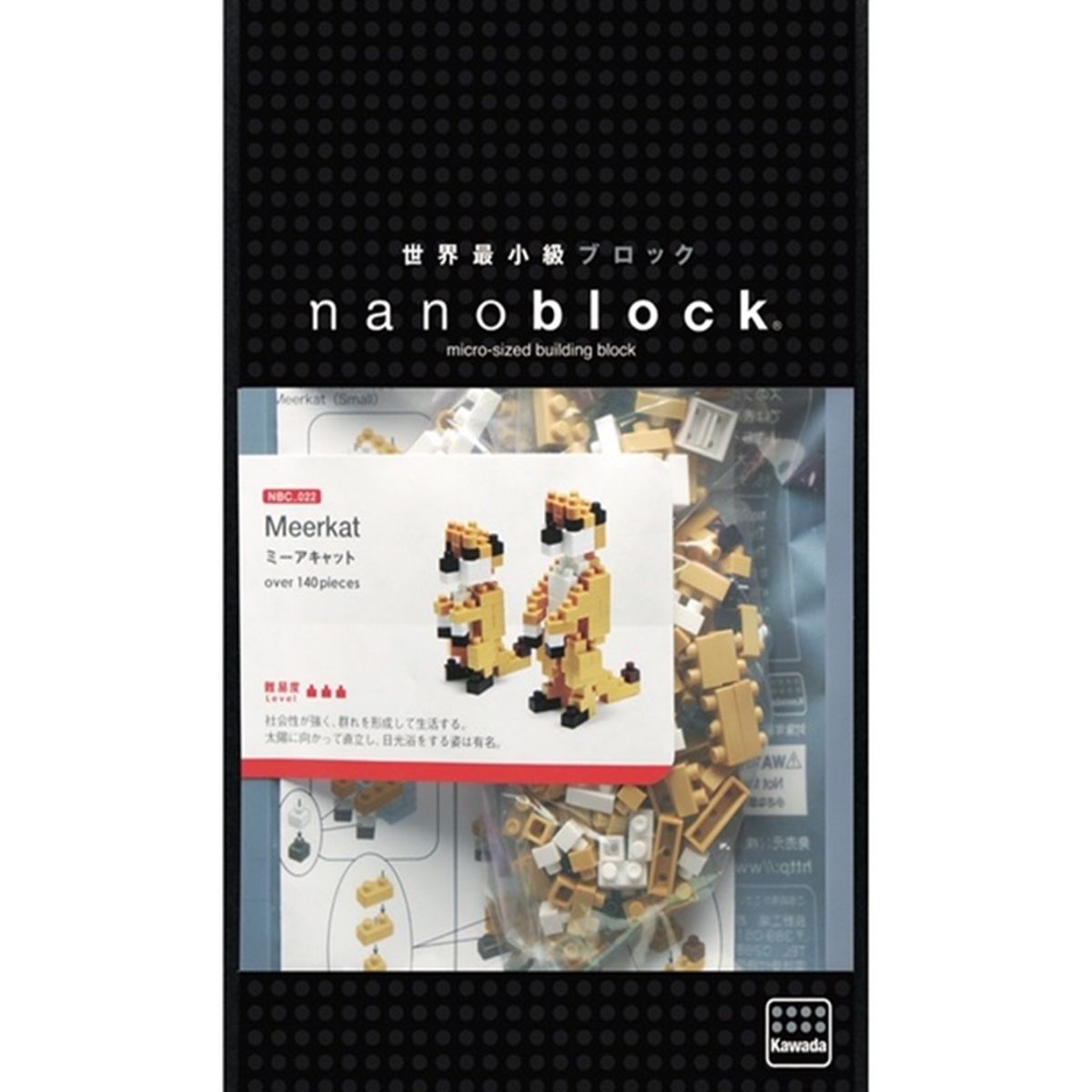 GENERICO - Suricato Nanoblock Microbloques De Construcción
