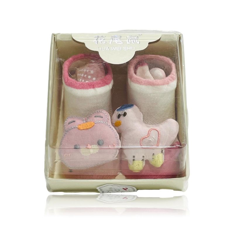 MUNDO BEBE - Set Medias x 2 Para Niño Niña  Para Bebés