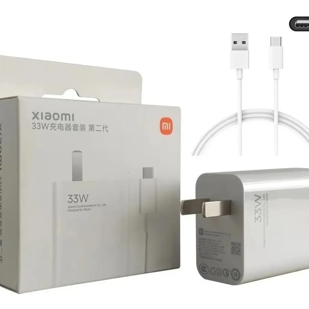 XIAOMI - Cargador De Pared Carga Rápida Xiaomi 33W