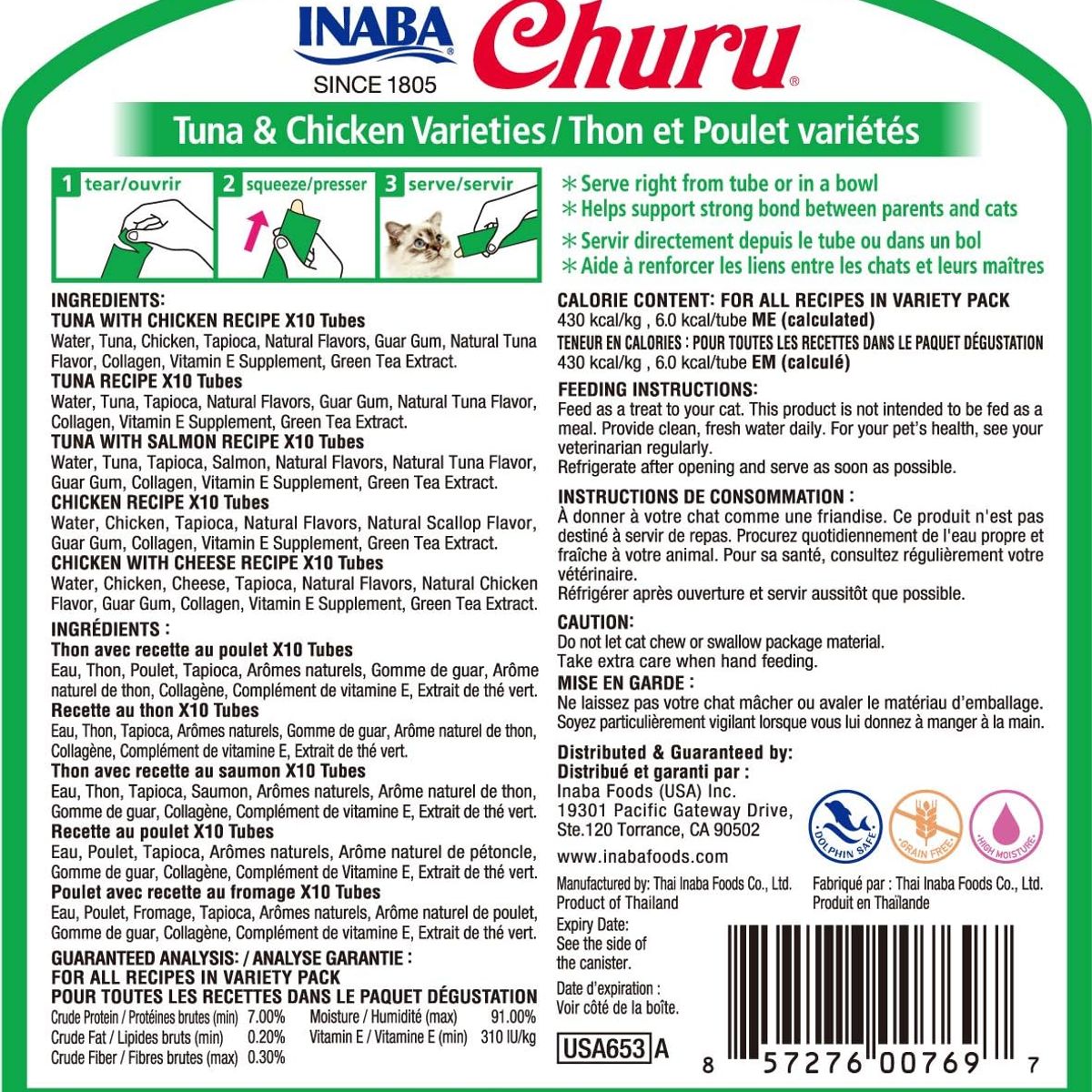 CATLIKE - Inaba Cat Snack Churu 40 Piezas Seadfoof Variety 560 Gr