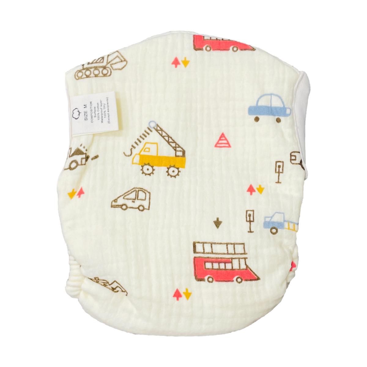 MUNDO BEBE - Pañal Ecológico Para Bebé Niño Niña