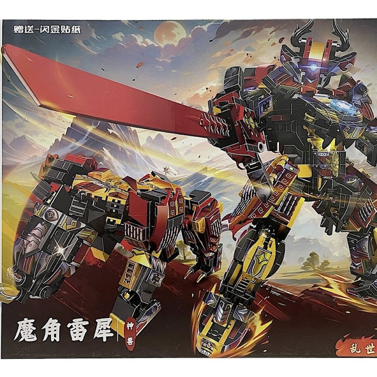 GENERICO - Set Bloques De Construccion Speed City Transformers - Ky7135