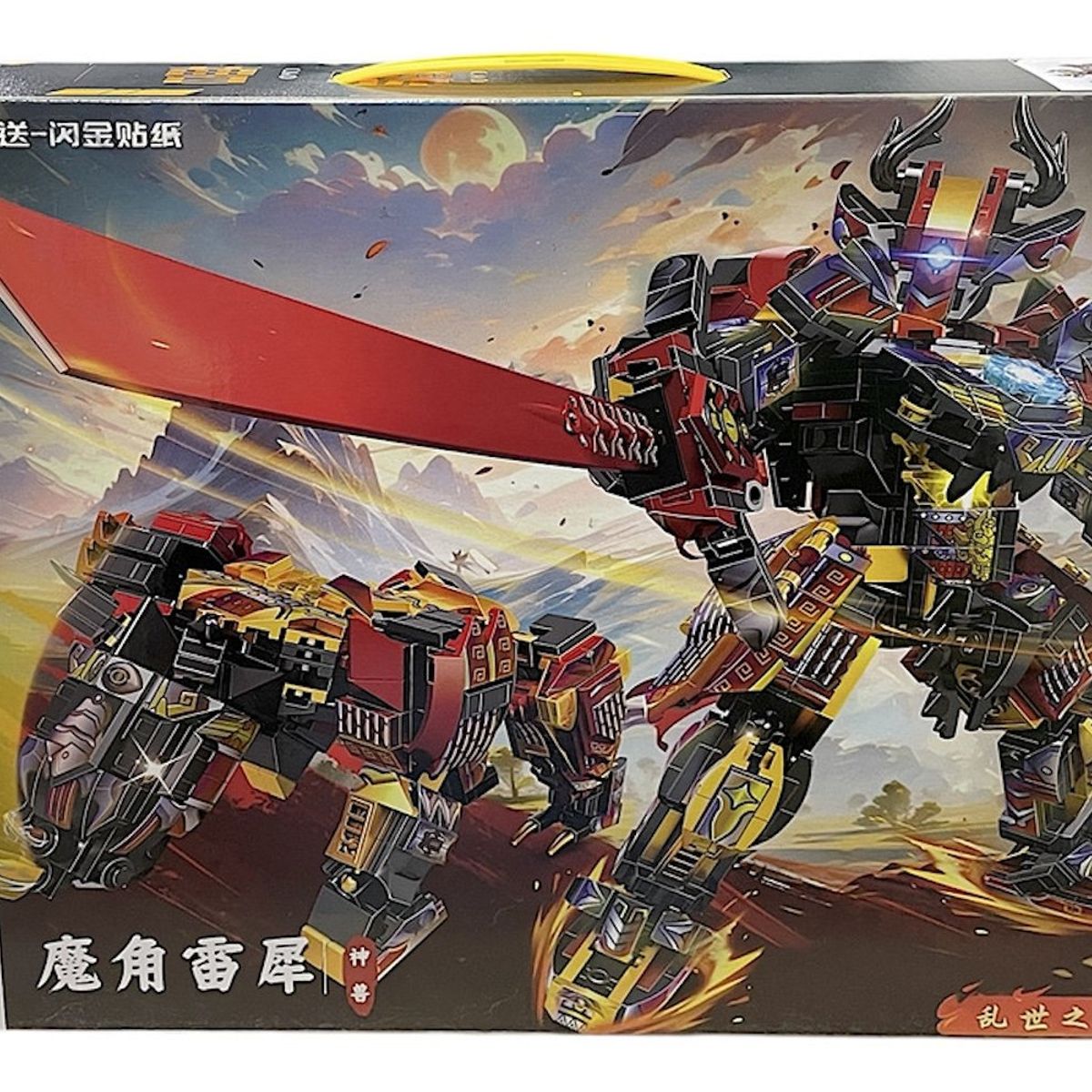 GENERICO - Set Bloques De Construccion Speed City Transformers - Ky7135