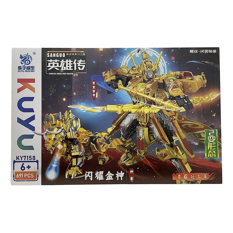 GENERICO - Set Bloques De Construccion Speed City Transformers - Ky7158