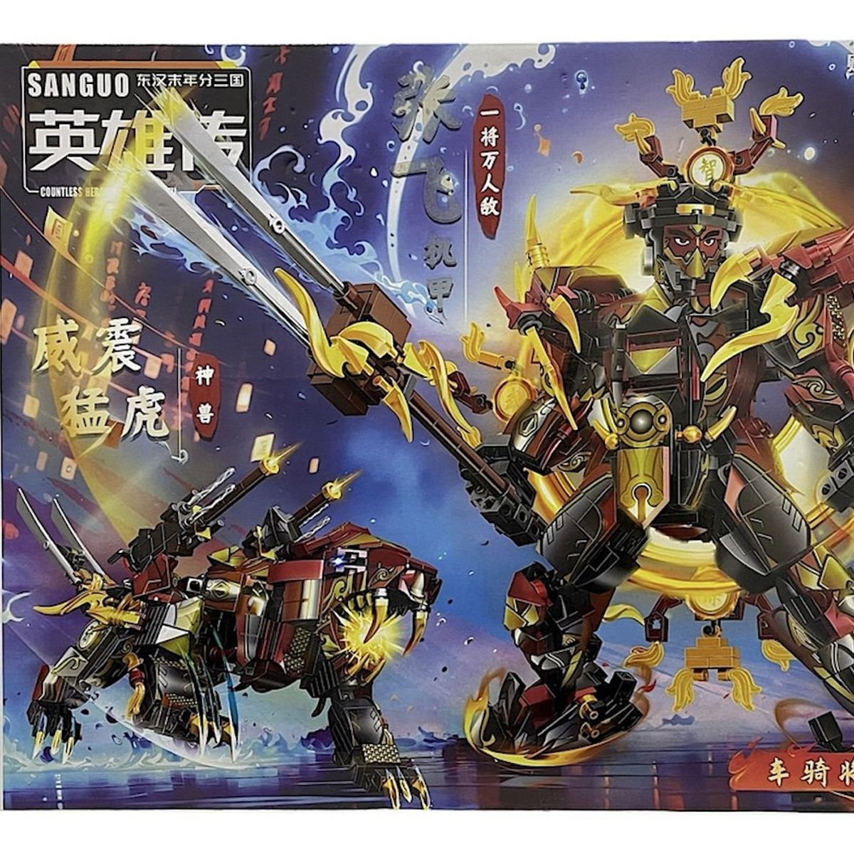 GENERICO - Set Bloques De Construccion Speed City Transformers - Ky7159