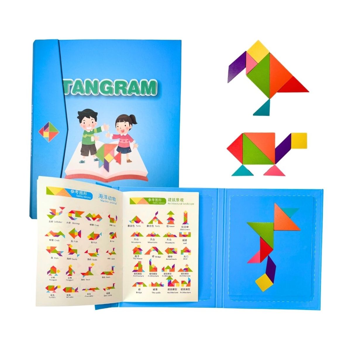 GENERICO - Rompecabezas Magnético Tangram Pensamiento Matemático Cian