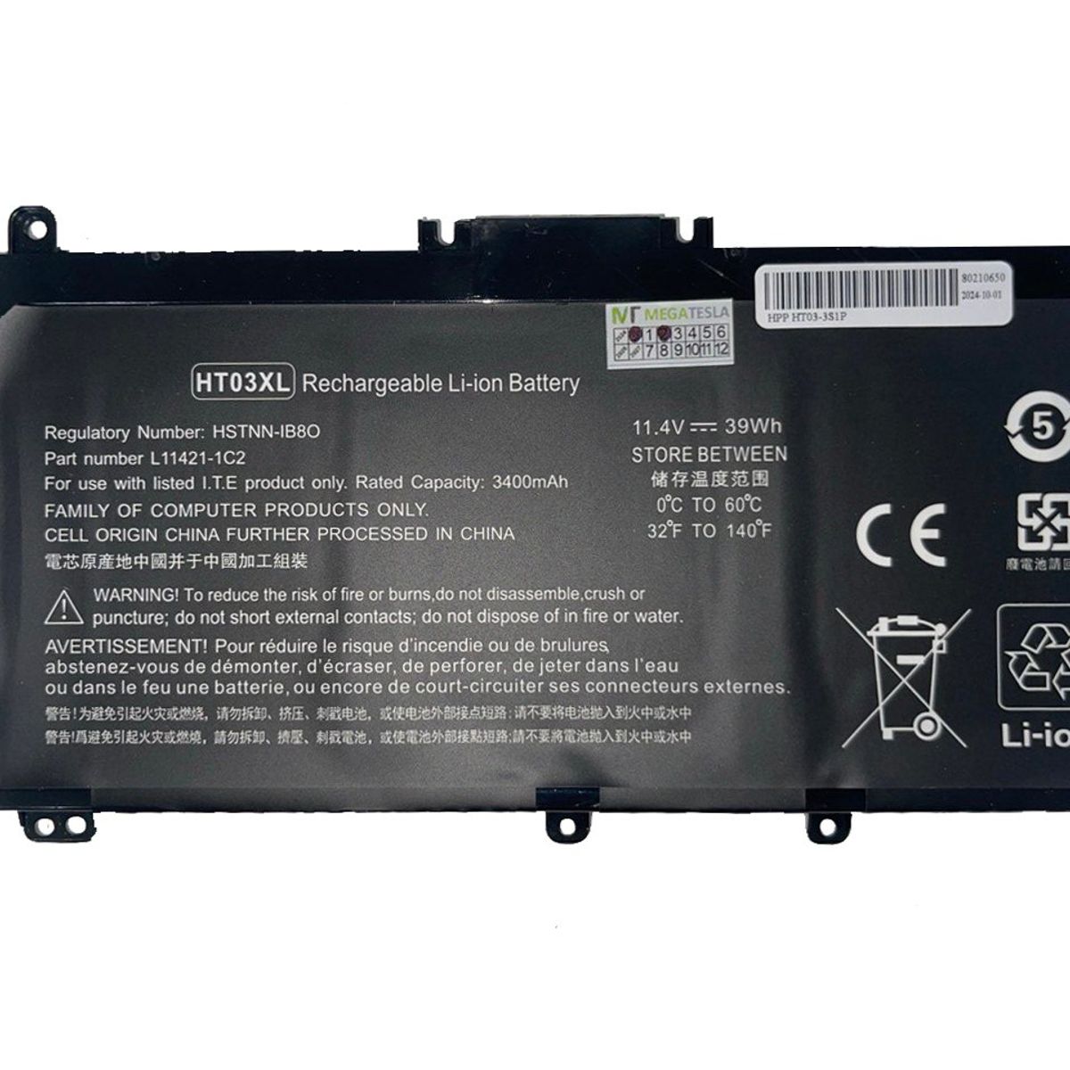 GENERICO - Bateria HP HT03XL HP 240 G7, 245 G7, 340S G7, 470 G7, 340 G5 Series