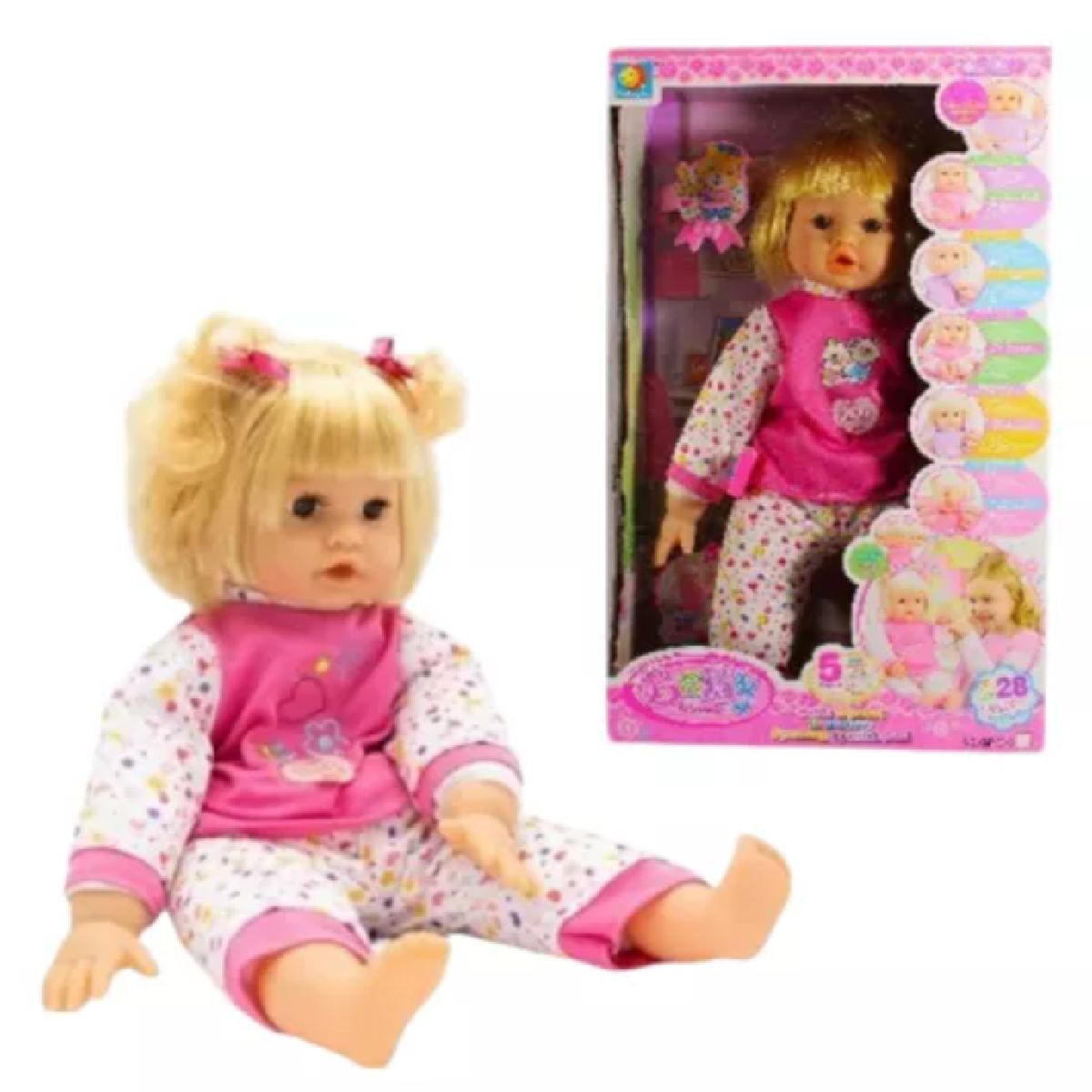 GENERICO - MUÑECA 28 FRASES MUÑECA BEBE XMY8048