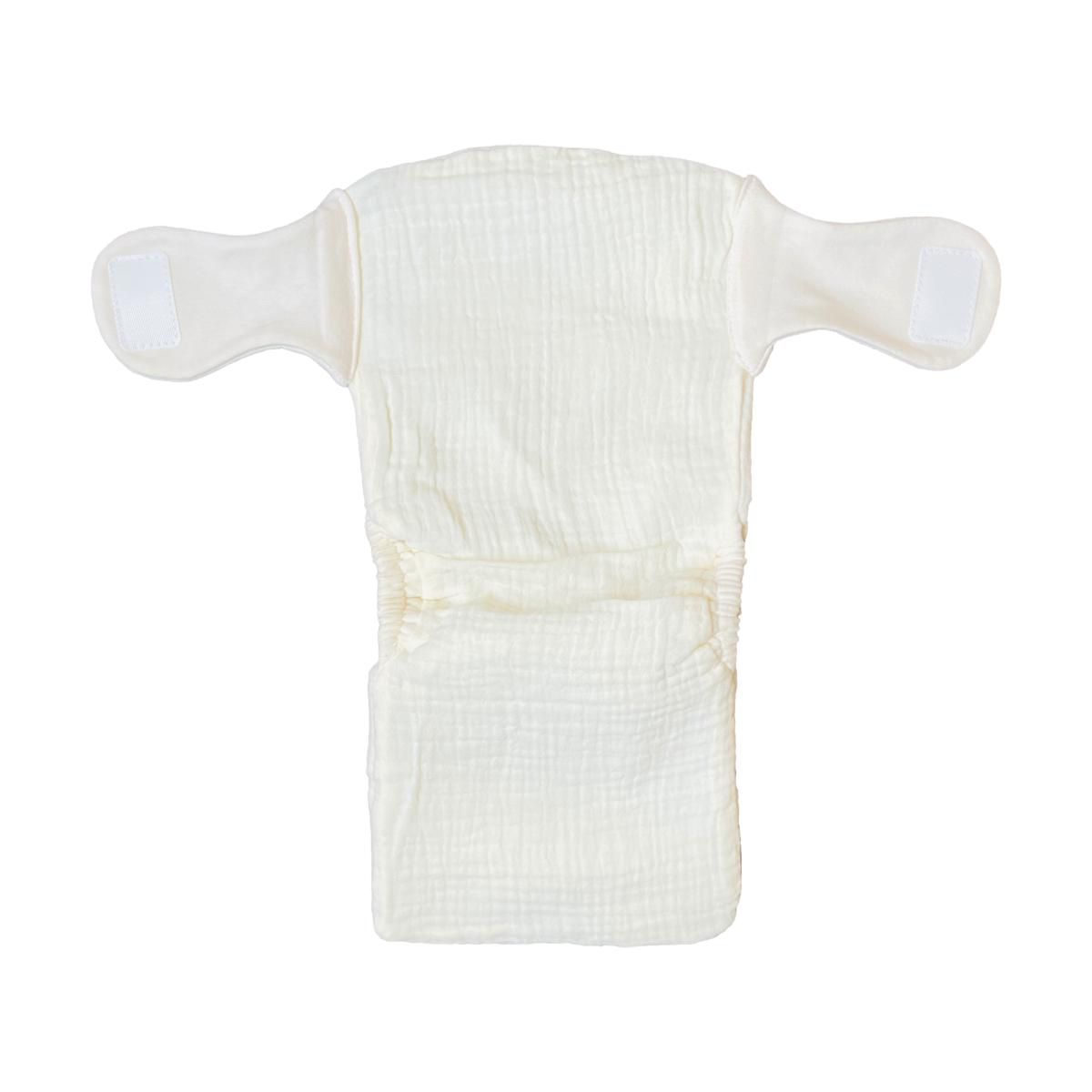 MUNDO BEBE - Pañal Ecológico Para Bebé Niño Niña