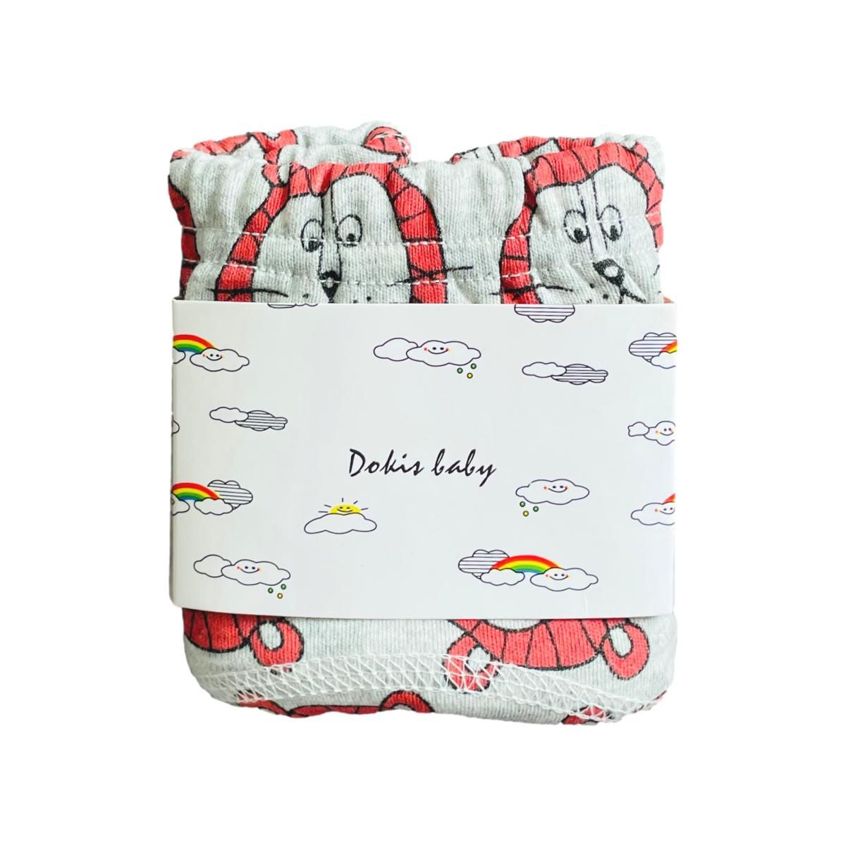 MUNDO BEBE - PANTY ENTRENADOR BEBE  NIÑA NIÑO