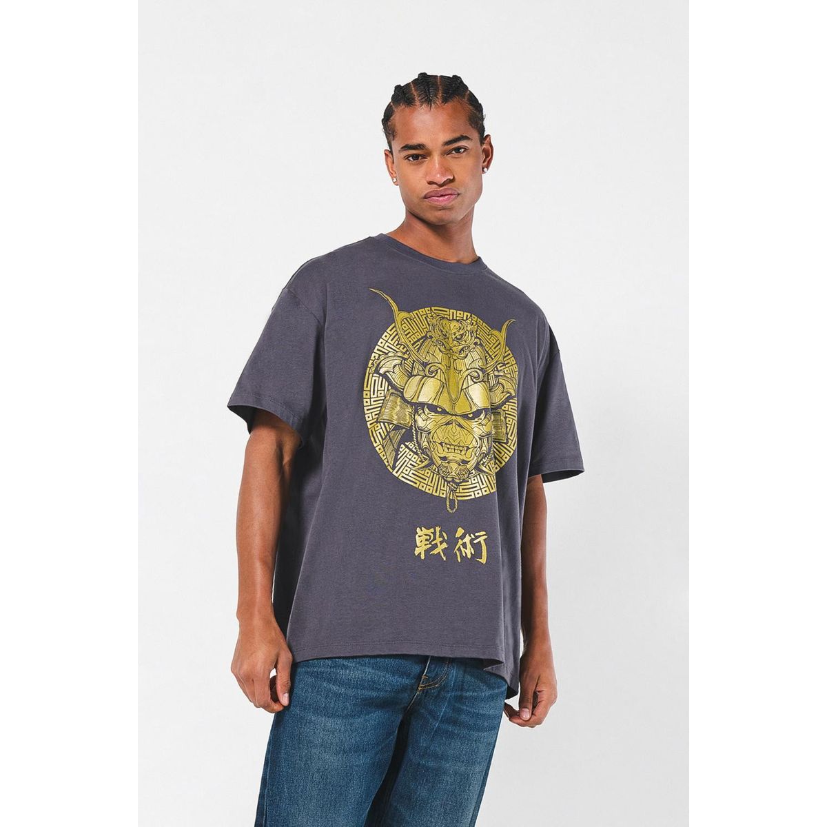 KOAJ - KOAJ Camiseta oversize gris manga corta con diseño de Iron M Hombre