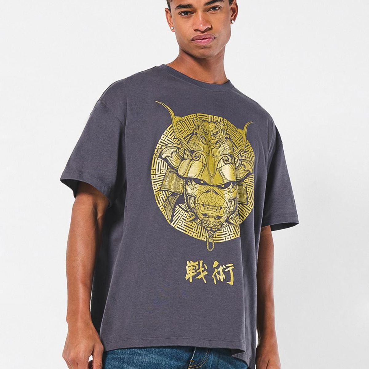 KOAJ - KOAJ Camiseta oversize gris manga corta con diseño de Iron M Hombre