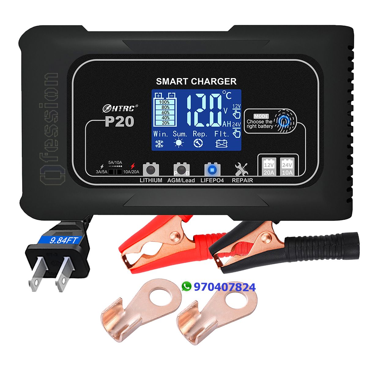 GENERICO - CARGADOR DE BATERÍA 12 v