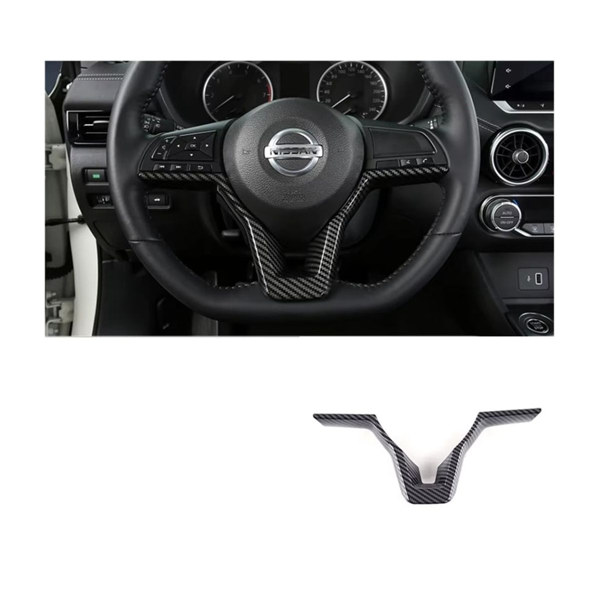 NISSAN - accesorios nissan qashqai kicks cubierta timon inferior