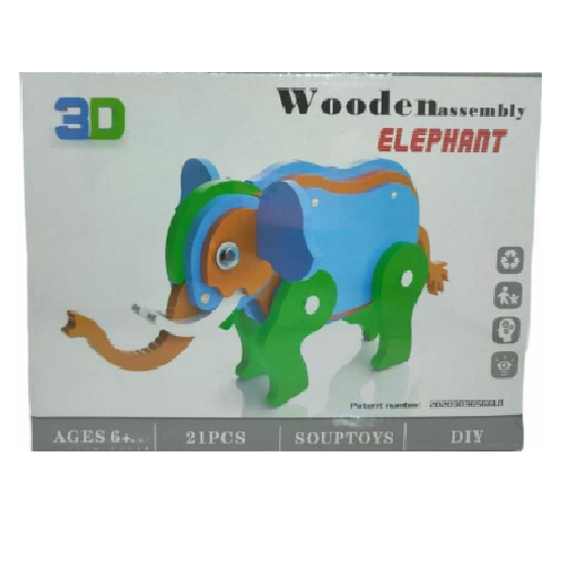 GENERICO - ROMPECABEZAS EN MADERA 3D ELEFANTE NIÑOS +6 AÑOS