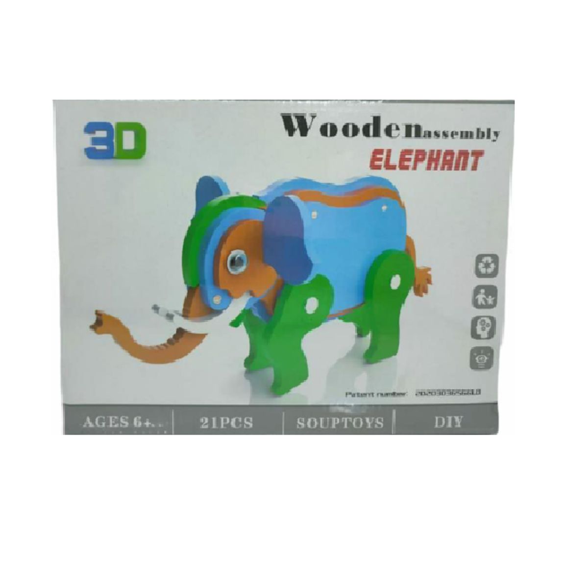 GENERICO - ROMPECABEZAS EN MADERA 3D ELEFANTE NIÑOS +6 AÑOS