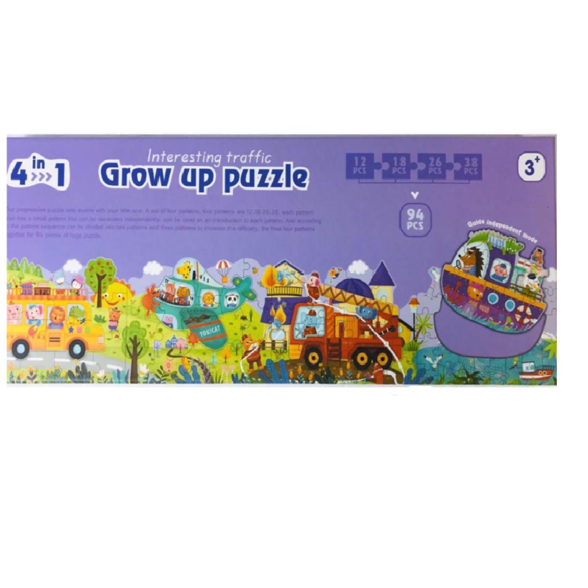 GENERICO - JUEGO ROMPECABEZAS TRAFICO EN MADERA FINO/ PARA  NIÑOS +3 AÑOS