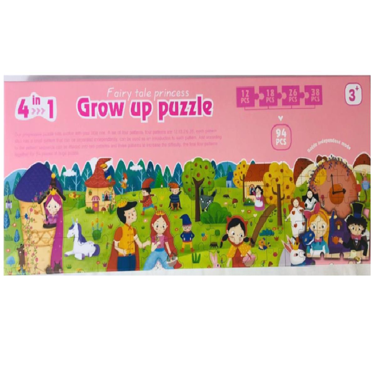 GENERICO - JUEGO ROMPECABEZAS EN MADERA FINO NIÑAS +3 AÑOS PRINCESAS