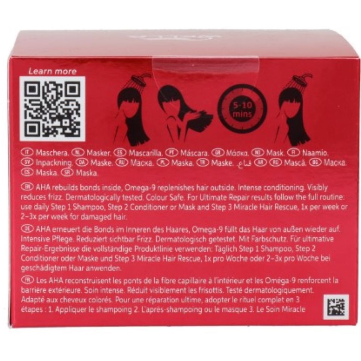 WELLA - Mascarilla Wella Ultimate Repair 150ml