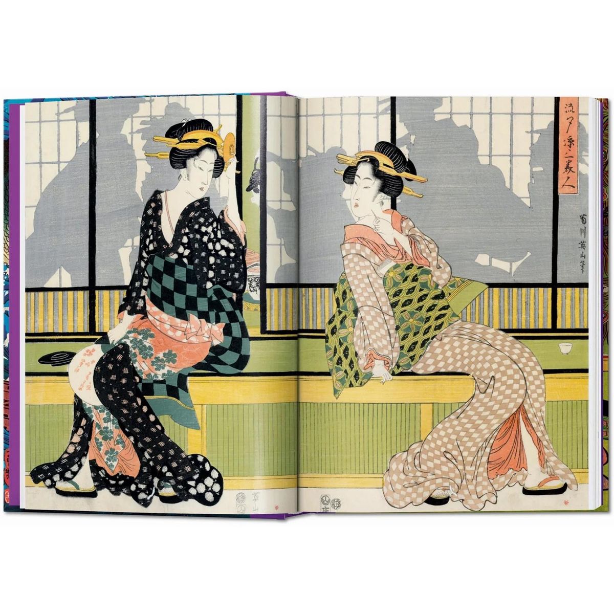 TASCHEN - Japanese Woodblock Prints. 40th Ed. (T.D)