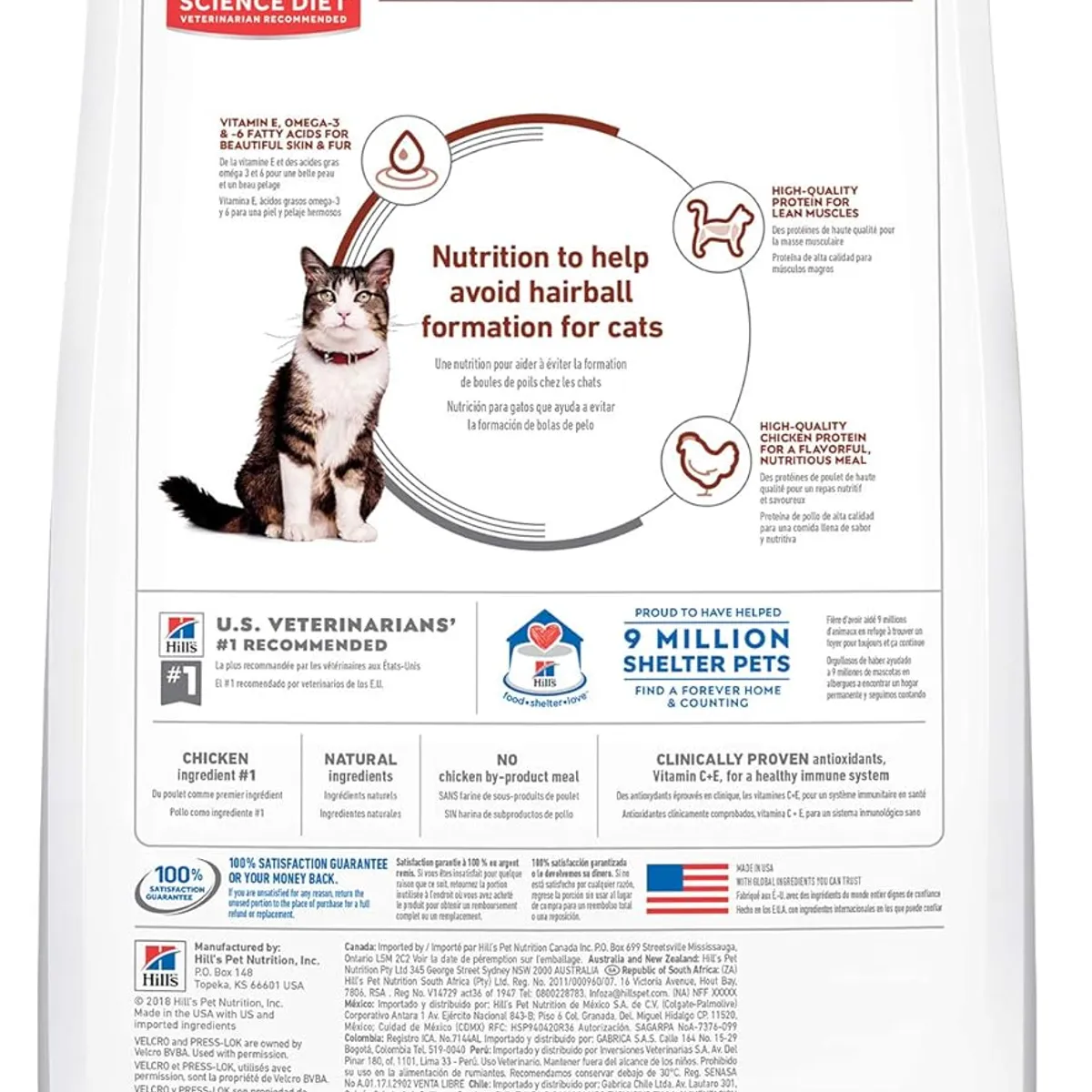 HILLS - Hill's Science Diet Gato Control Bolas de Pelo 3.5 lb